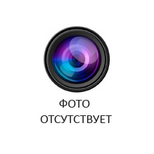 Гирлянда "С Днем Рождения!" 180 см Гирлянда "С Днем Рождения!" 180 см