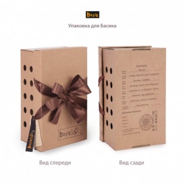 Кот Басик в желтой жилетке с серым капюшоном (22 см)