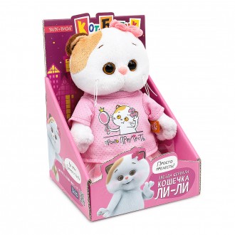 Кошечка Ли-Ли в футболке с принтом "Просто прелесть", "Мультсериал" 18 см