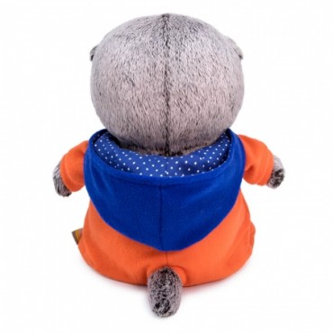 Басик Baby в комбинезоне с монстриком (20 cм)