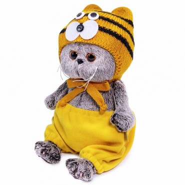 Басик Baby в шапке тигренка (20 cм)