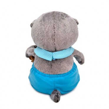 Басик Baby с ёжиком (20 cм)