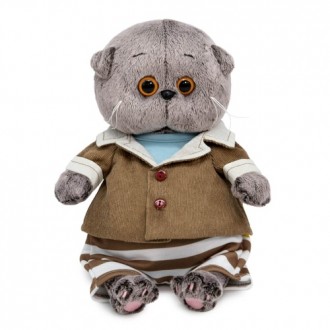 Басик Baby в домашнем костюмчике (20 cм)