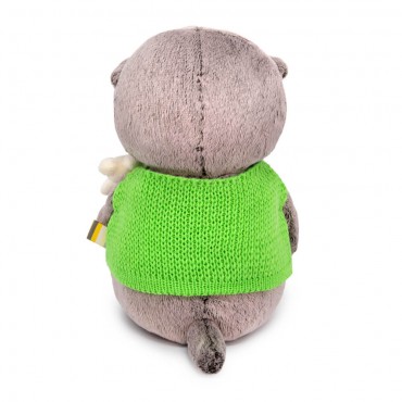 Басик Baby в жилете с игрушкой (20 см)