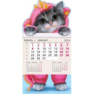 Календарь настенный КОТОдракон 2024