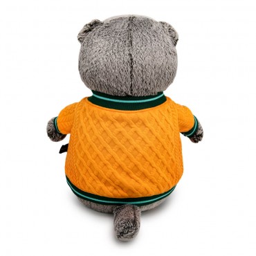 Басик в бомбере с крокодилом (19 см)