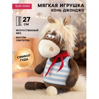 Конь Джонджо (27 см)