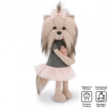 Собачка Lucky Yoyo: Чайная роза каркас внутри (37 см)