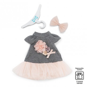 Собачка Lucky Yoyo: Чайная роза каркас внутри (37 см)