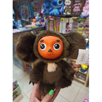 Игрушка Чебурашка музыкальный (15 см)
