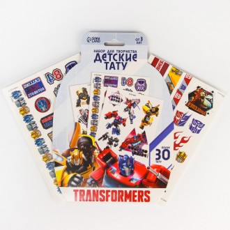 Набор для творчества «Детские тату» Transformers, 30 переводок