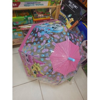 Зонт-купол детский прозрачный "Королевские питомцы" (65 см)
