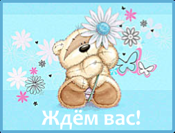 Интернет- магазин детских игрушек в Минске. Интернет-магазин детских игрушек